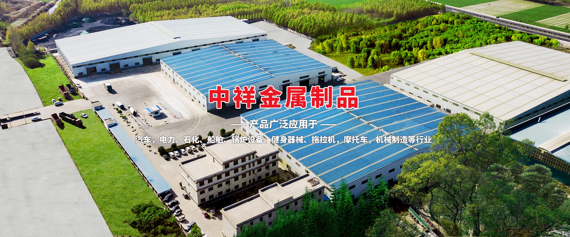 华亿手机网页版登录入口-华亿(中国)
