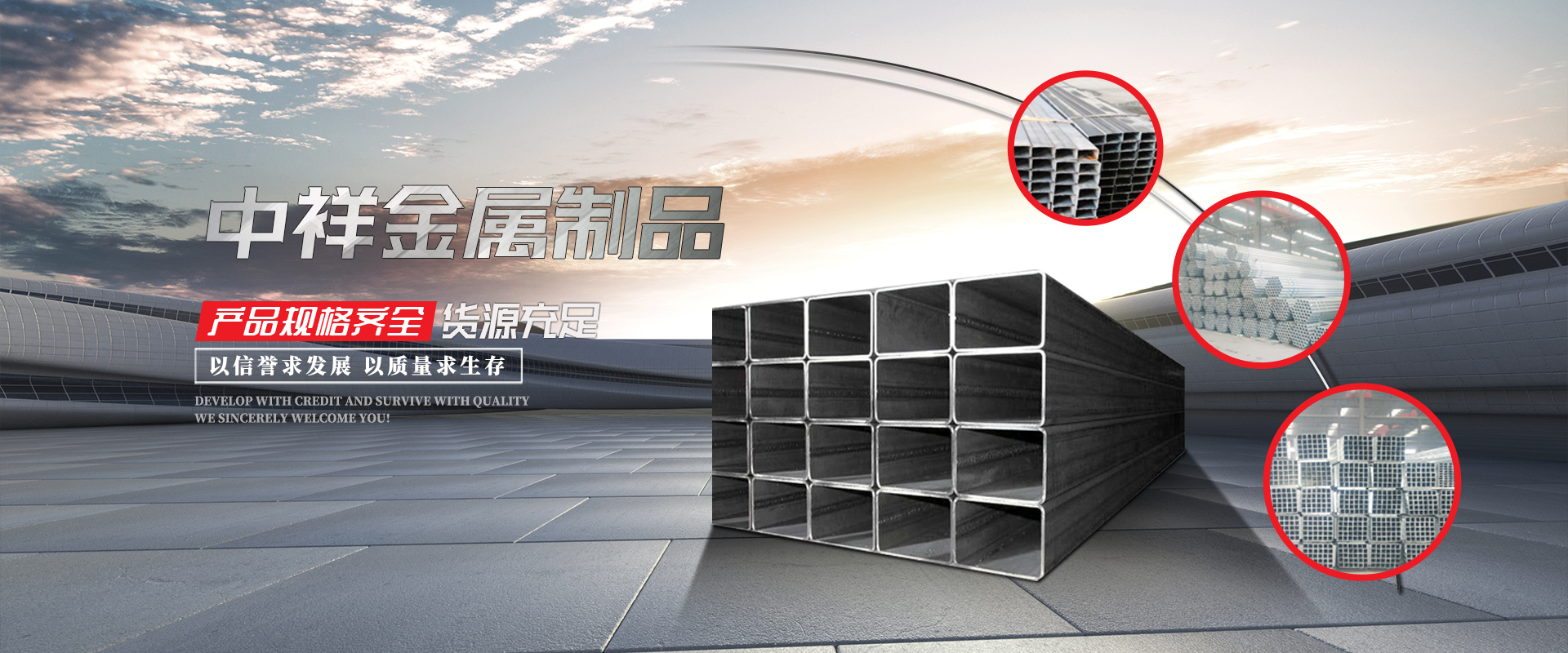 华亿手机网页版登录入口-华亿(中国)

