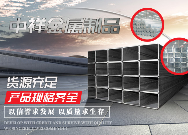华亿手机网页版登录入口-华亿(中国)
