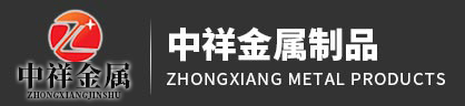 华亿手机网页版登录入口-华亿(中国)
