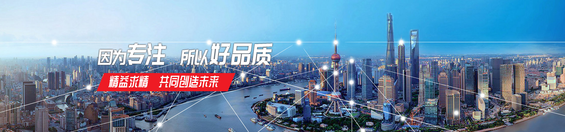 华亿手机网页版登录入口-华亿(中国)
