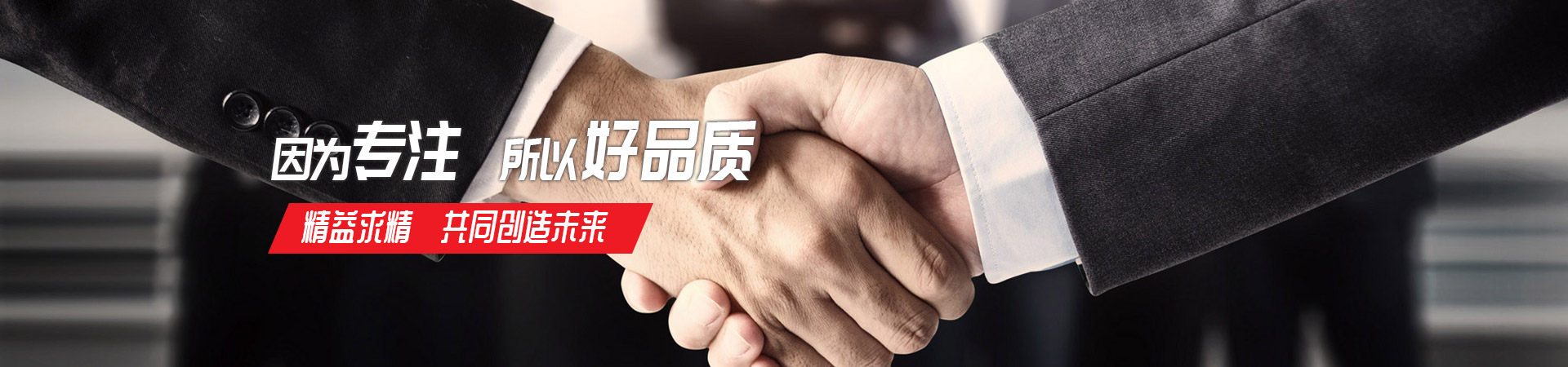 华亿手机网页版登录入口-华亿(中国)