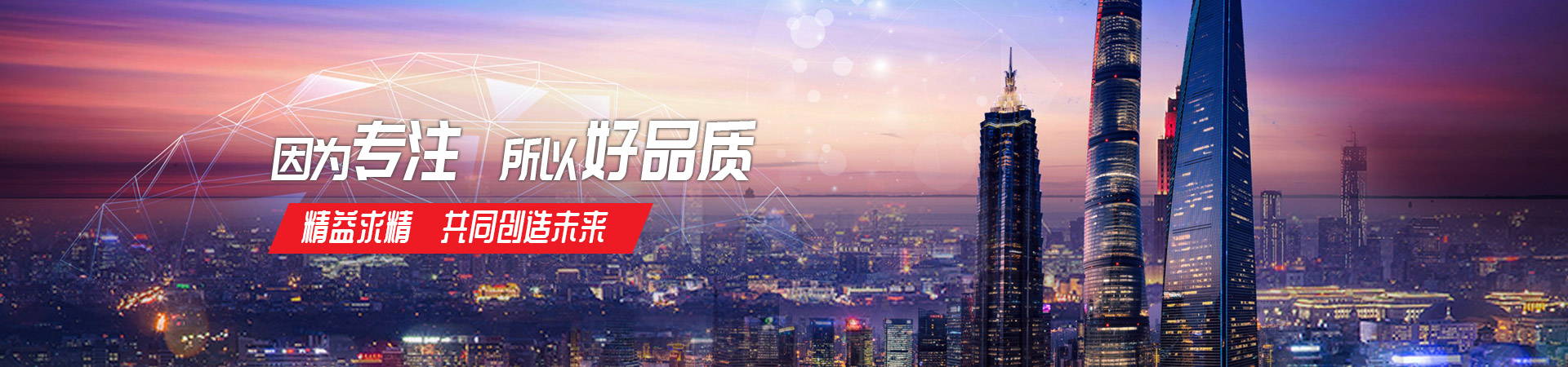 华亿手机网页版登录入口-华亿(中国)
